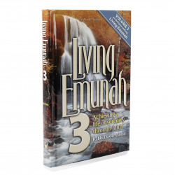 Living Emunah Vol. 3