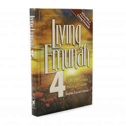 Living Emunah Vol. 4