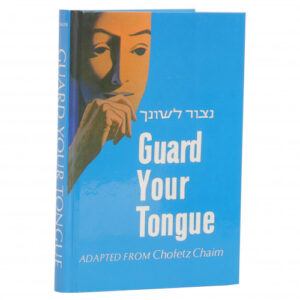 Guard Your Tongue